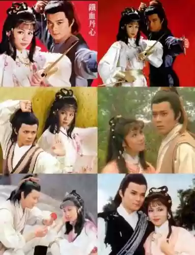 郭靖黄蓉阵容搭配插图