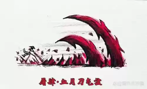 霸气刀技能插图1
