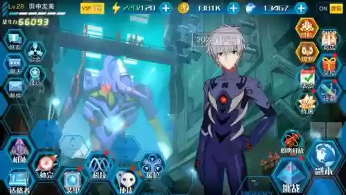 福音战士破晓攻略插图
