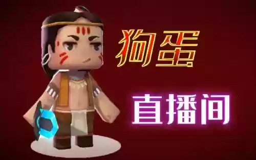 迷你小狗阵容插图1