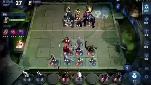 王者版本强势下棋阵容搭配_1插图1