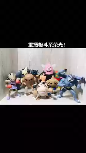 夏伯阵容
