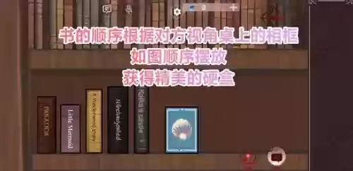 用线玩的游戏攻略插图1