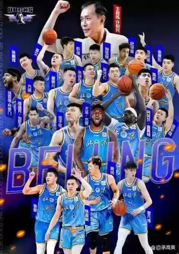 男篮寒酸阵容插图