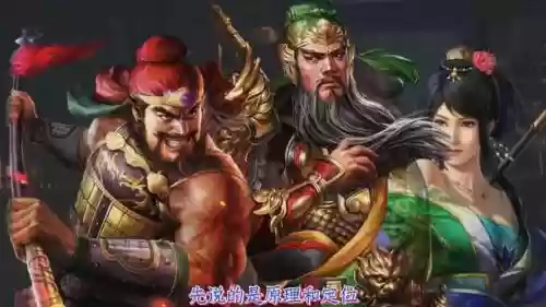 关关张阵容插图1