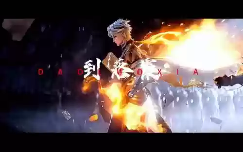 天曜阵容插图