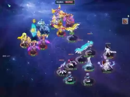 梦幻西游天罡星队伍插图1