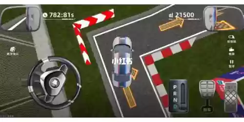 最难的驾驶游戏攻略插图1