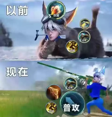 守约马可阵容插图1