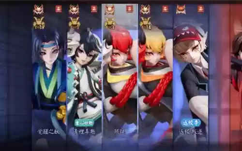 般弱阵容插图