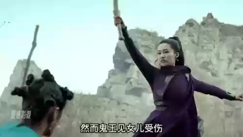 仙魔之战攻略插图