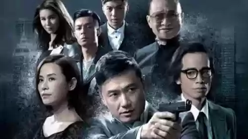 使徒行者阵容插图1
