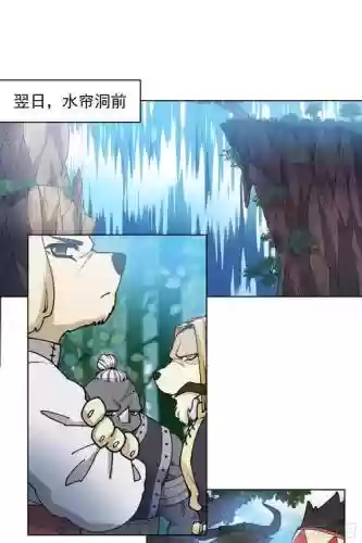 荒岛大胃王攻略第十六关插图1