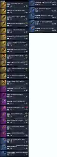 刺客信条起源升级武器价格插图1