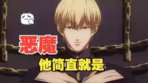 红莲北伐阵容插图