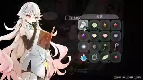 魔女之泉3黑化剧情全攻略插图