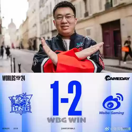 小虎替补阵容插图1