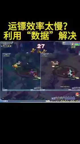 梦幻西游扔错东西能找回来吗