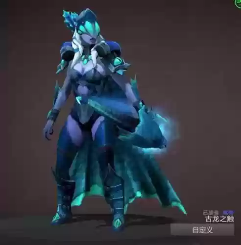 dota2骷髅弓箭手技能插图1