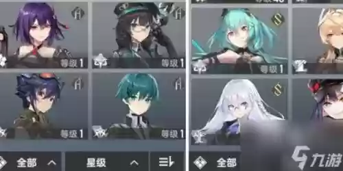深空之眼三法师阵容搭配插图