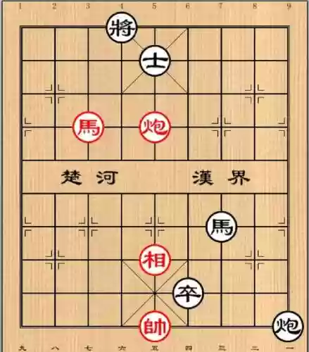 jj象棋残局16攻略插图1
