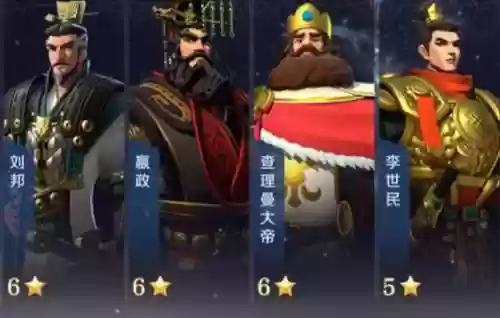 嬴政最好阵容插图1