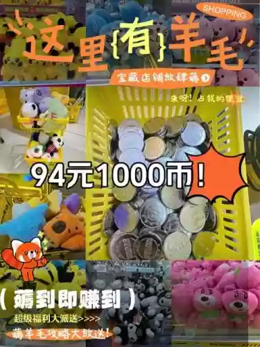 吊娃娃阵容插图