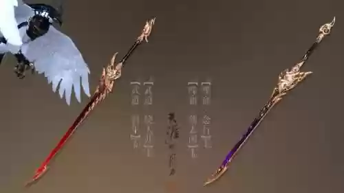 天刀太白70级装备插图