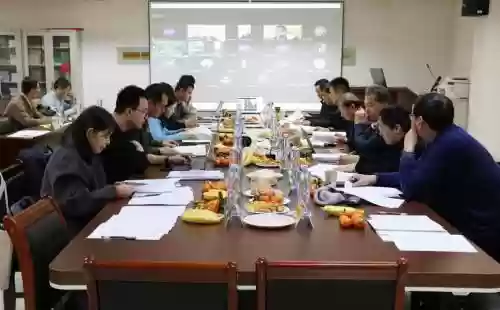 强大阵容开会插图1