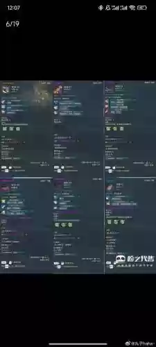 剑灵监狱掉的武器箱外观插图