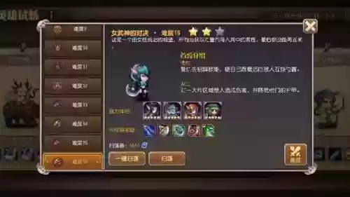 查看小冰技能插图1