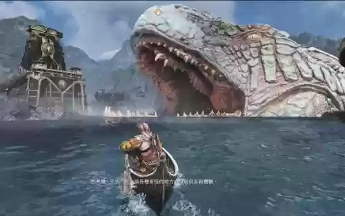 战神4巨蛇腹中攻略插图1