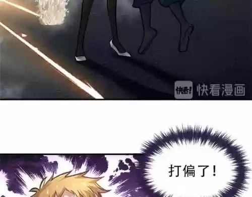 史小坑逃脱十七关攻略插图