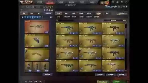 cf生化武器2018排行插图1