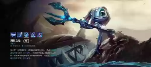 小鱼多加什么技能插图1