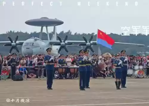 空军豪华阵容插图