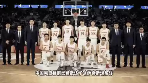 哈萨克男篮阵容插图1