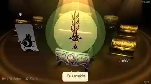 啪嗒砰装备new插图