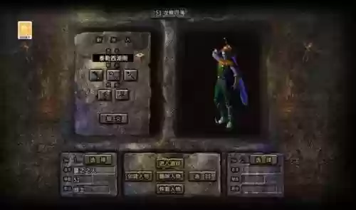 gee引擎装备列表在哪插图1