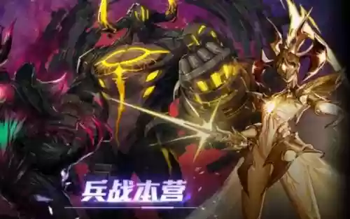 dnf超时空光之恶魔攻略视频_1