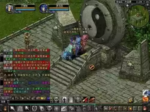 qq华夏五行副本攻略插图1