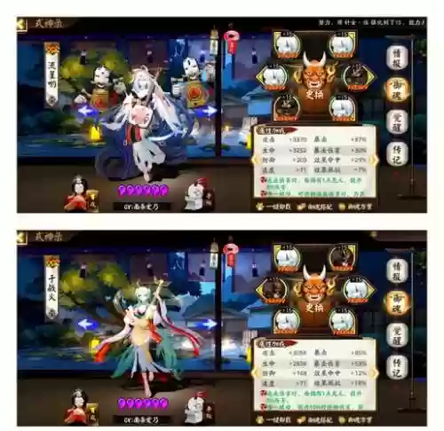 麒麟阵容2021插图