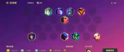 空成怪兽阵容插图1