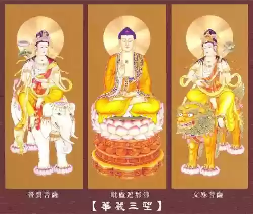 文殊菩萨阵容插图