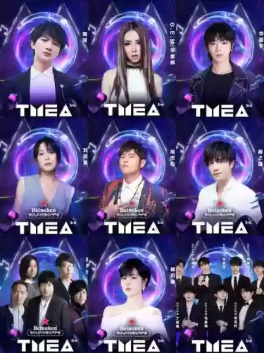 tmea最强阵容插图