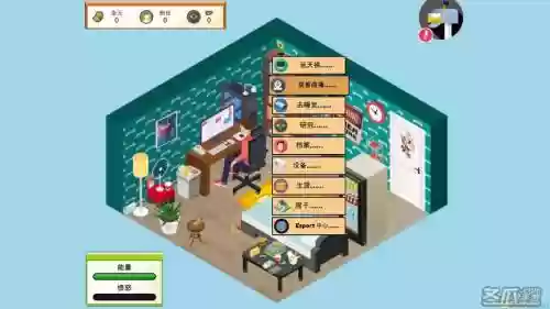 类似职业玩家经理攻略插图