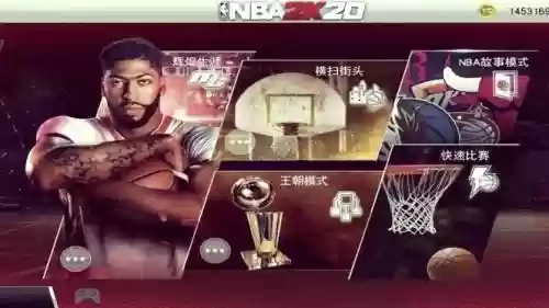 自建组阵容插图1