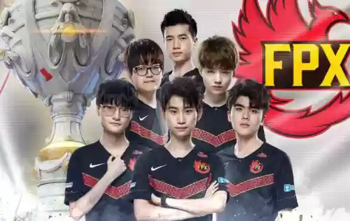fpx上场阵容