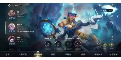 光阵容星妈_1插图1