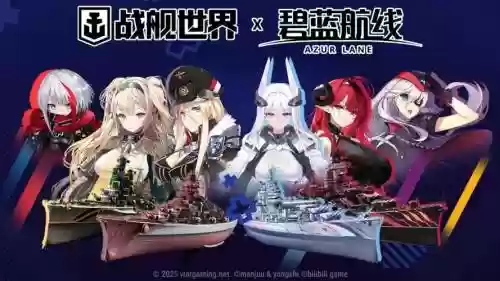 103碧蓝航线攻略插图1